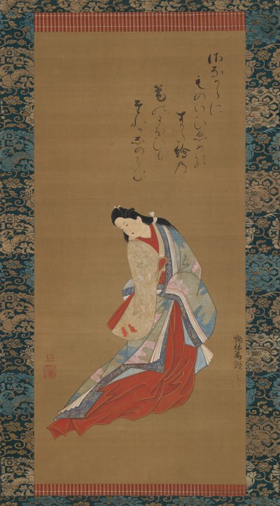 स्टैंडिंग कोर्टिसन, सीए। 1720. द्वारा टोसेंडो रिफू