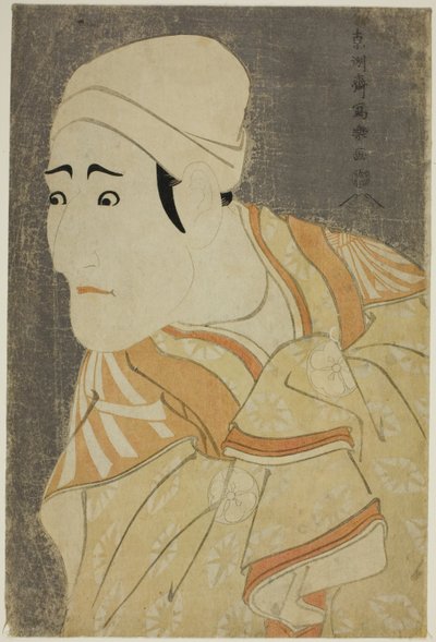  द्वारा तोषुसाई शरकू