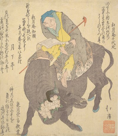 भैंस पर सवारी करते हुए चीनी ऋषि पढ़ना, सीए। 1820. द्वारा तोतोया होक्केई