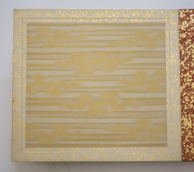  द्वारा तोयोहारा कुनिचिका