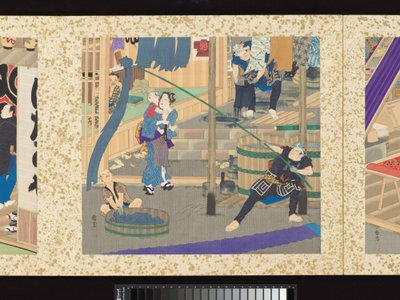  द्वारा तोयोहारा कुनिचिका