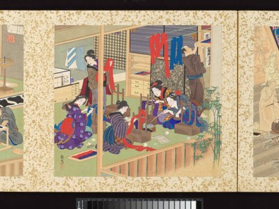  द्वारा तोयोहारा कुनिचिका