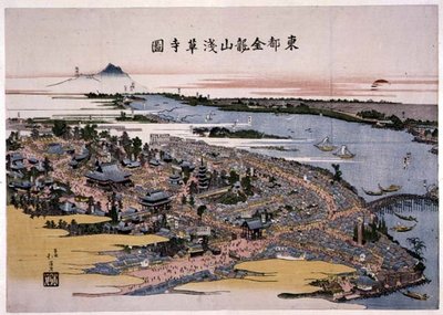 पूर्वी राजधानी (ईदो) में किन्रुज़ान सेंसो-जी मंदिर c.1820 (वुडब्लॉक प्रिंट) द्वारा टोयोटा होकेई