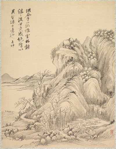 मुड़ी हुई पहाड़ियों के नीचे, 1847। द्वारा त्सुबाकी चिनज़ान