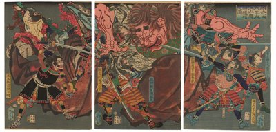  द्वारा सुक्योका योशितोशी