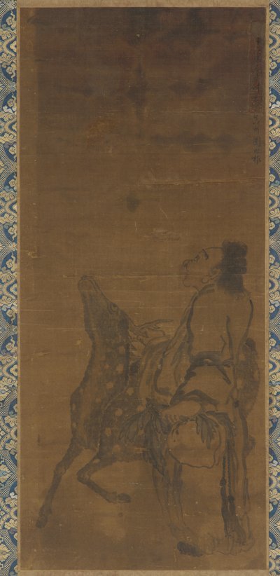 एक अमर और एक हिरण, 1751 में एक अजगर को देख रहा है। द्वारा तुआन शिगेन