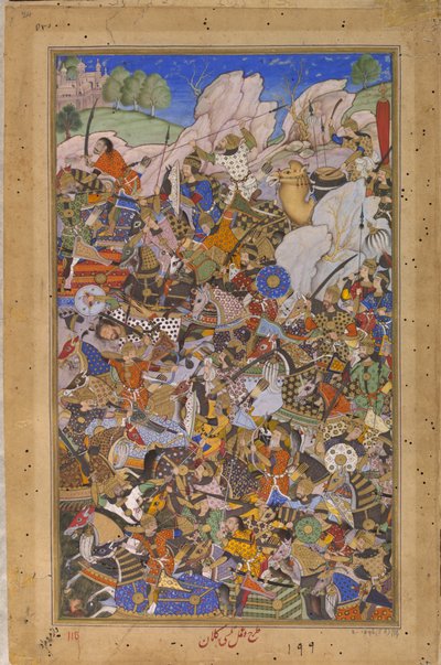 1577, 1592-1594 में बूंदी, राजस्थान में किले पर कब्जा करने से पहले की लड़ाई द्वारा तुलसी कलानी