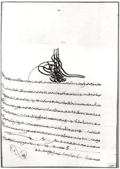 सुल्तान सेलिम III (1761-1808) 14-23 सितंबर 1806 तक रेने डी चेटेयूब्रिंद (1768-1848) को दिया गया सेफ-पैसेज का दस्तावेज द्वारा तुर्की स्कूल
