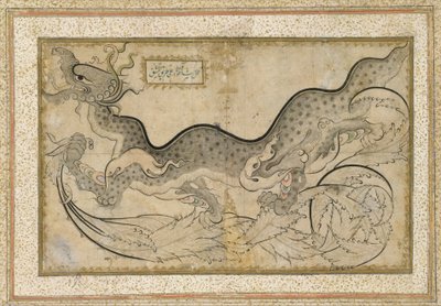 &39;साज़-स्टाइल ड्रॉइंग ऑफ़ द ड्रैगन एमिड फ़ॉलेज, c.1540-50 (स्याही, अपारदर्शी पानी के रंग और कागज पर सोना) द्वारा तुर्की स्कूल