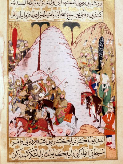 पैगंबर मुहम्मद (मुहम्मद या मुहम्मद) (570-632) (चेहरा ढंका हुआ) 18वीं शताब्दी के मक्का तुर्की लघु की घेराबंदी के दौरान टोपकापी पैलेस इस्तांबुल तुर्की द्वारा तुर्की स्कूल