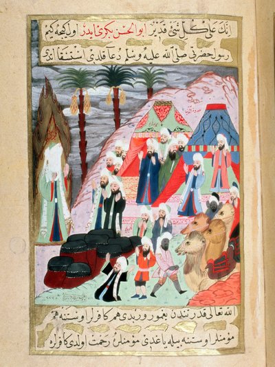 पैगंबर मुहम्मद (मुहम्मद या मुहम्मद) (570-632) (उसका चेहरा ढंका हुआ) बारिश के लिए प्रार्थना करता है और बद्र लघु की लड़ाई से पहले मुस्लिम लोगों को राहत देता है, जो कि एरजेनी द्वारा लिखित एक तुर्की पांडुलिपि से है, जो सैय्यद सुलेमान पाशा द्वारा सचित्र है। द्वारा तुर्की स्कूल