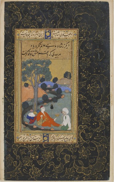 युवा राजकुमार और परिचारक, ओटोमन राजवंश (कागज पर स्याही और सोना) द्वारा तुर्की स्कूल