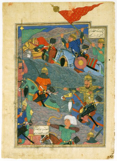 के ख़ुसरो और मकरान के राजा के बीच लड़ाई, 1494 द्वारा तुर्कमेन मास्टर