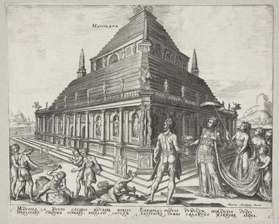 दुनिया के आठ अजूबे द्वारा Maarten van Heemskerck
