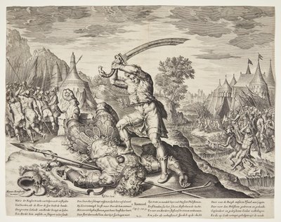 दाऊद ने गोलियत का सिर धड़ से अलग कर दिया द्वारा Maarten van Heemskerck