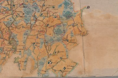 किरझख जिला द्वारा अज्ञात