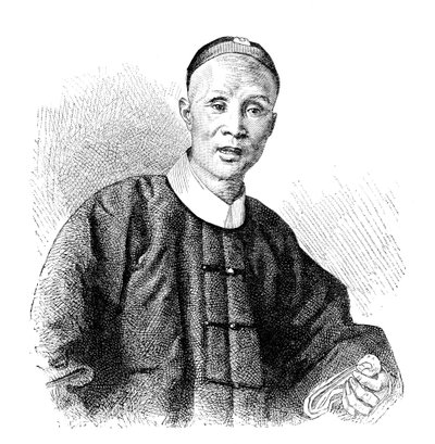 एक चीनी सावंत, c1890 द्वारा अज्ञात