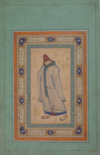 एक दरवेश, 16 वीं शताब्दी के अंत में 17 वीं शताब्दी। द्वारा अज्ञात