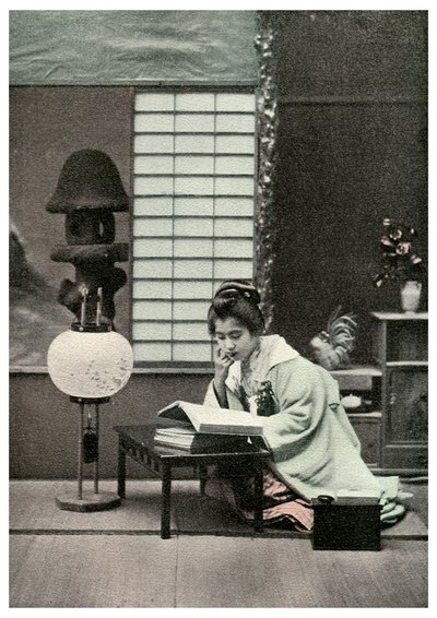 एक निष्पक्ष छात्र, जापान, 1904 द्वारा अज्ञात