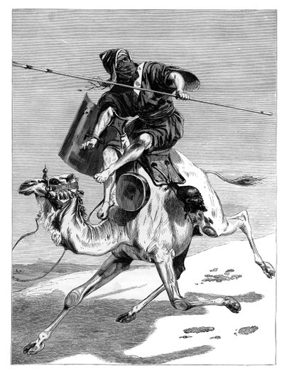 एक मूरिश योद्धा, c1890 द्वारा अज्ञात