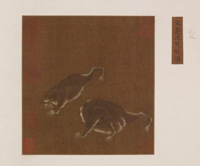 तीन पैरों वाले टोड की एक जोड़ी, मिंग राजवंश, 1368-1644। द्वारा अज्ञात