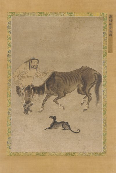 एक टार्टर, एक दुबला घोड़ा और एक कुत्ता, मिंग राजवंश, 1368-1644। द्वारा अज्ञात
