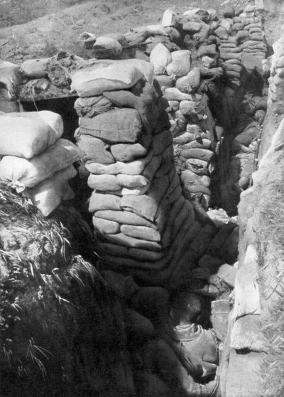 1 जून 1915, 1926 को जर्मन ट्रेंच और बंकर प्रणाली, सौचेज़, आर्टोइस, फ्रांस पर कब्जा कर लिया द्वारा अज्ञात