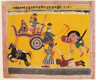 भागवत पुराण का एक पृष्ठ: कृष्ण के बाद रुक्मा रुक्मणीस भाई बलराम ..., सी। 1640। द्वारा अज्ञात