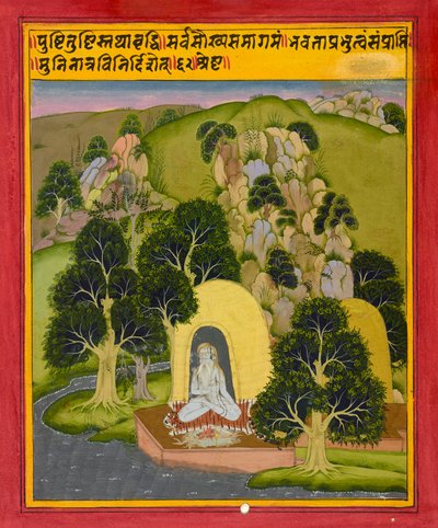 सपनों की किताब ओमेन्स का एक पृष्ठ, सीए। 1720. द्वारा अज्ञात