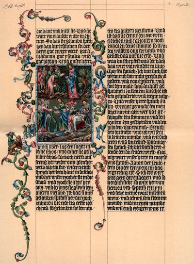 वेनजेल बाइबल का एक पृष्ठ, c1400, 1903 द्वारा अज्ञात
