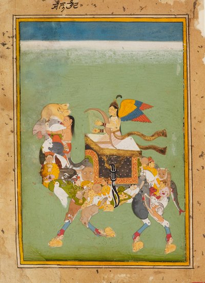 जादुई ऊँट पर सवार एक पेरी या परी, c1680 द्वारा अज्ञात