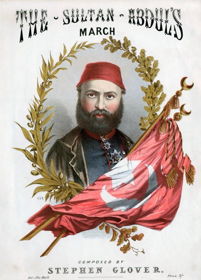 अब्द-उल-अजीज 1830-1876, 1861 से तुर्की का सुल्तान, c1871 द्वारा अज्ञात