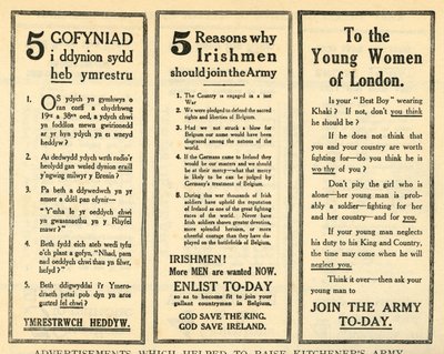 1914-1918, 1919 में किचनर्स आर्मी की मदद के लिए विज्ञापन। द्वारा अज्ञात