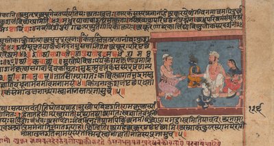 Akrura Informs Nanda and Yashoda: Page From a Dispersed Bhagavata Purana..., ca. 1630-50.  द्वारा अज्ञात