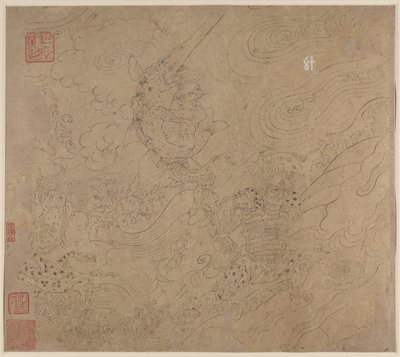 दाओवादी और बौद्ध विषय-वस्तु का एल्बम: पर्वत की खोज करें: पत्ता 50, 1200s। द्वारा अज्ञात