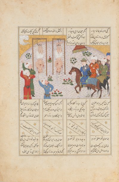 सिकंदर जानुसियार और महियार, डेरियस के कातिलों, फोलियो को..., AH 887AD 1482 से निष्पादित करता है। द्वारा अज्ञात