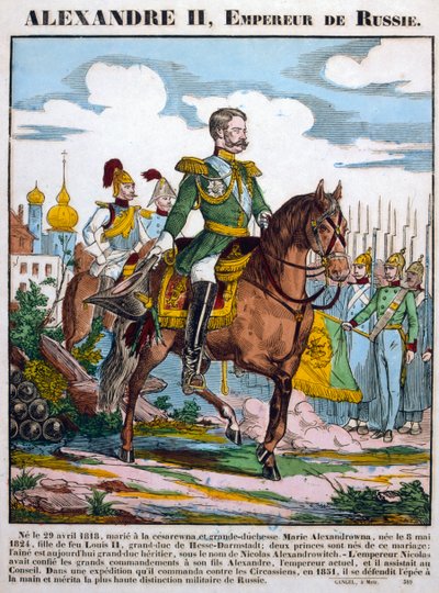 सिकंदर द्वितीय, रूस के ज़ार, सैनिकों की समीक्षा करते हुए, c1855 द्वारा अज्ञात