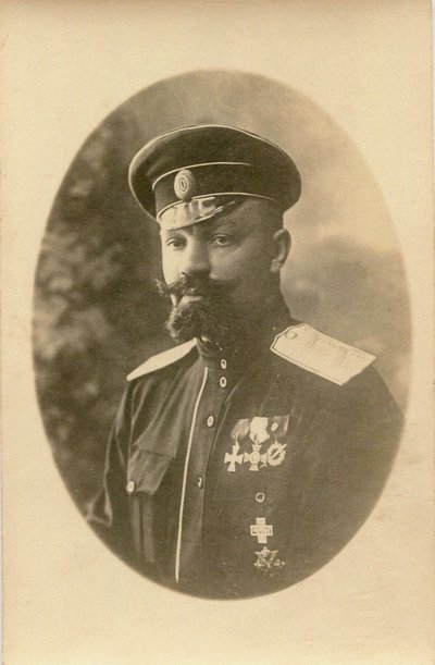 अलेक्जेंडर पावलोविच कुटेपोव 1882-1930, 1919-1920। द्वारा अज्ञात