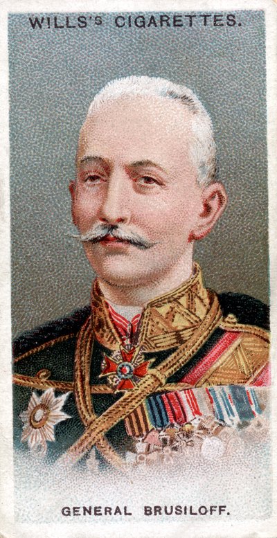 एलेक्सी ब्रुसिलोव, रूसी सैनिक, 1917 द्वारा अज्ञात