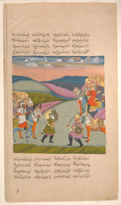 युद्ध के मैदान में अली और उमर, हमला-यी हैदरी से फोलियो, सीए। 1820. द्वारा अज्ञात