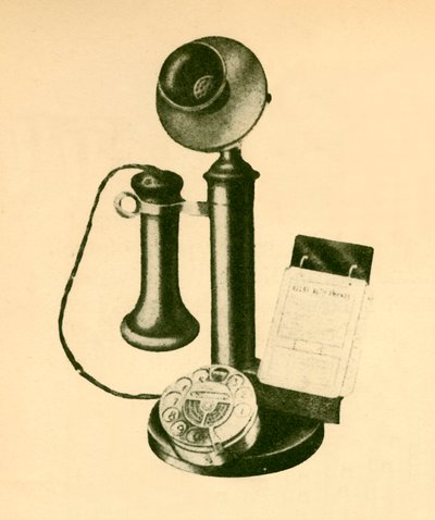 एक स्वचालित टेलीफोन रिसीवर, c1930। द्वारा अज्ञात