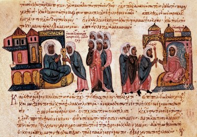 Andronic II Paleologus, अपने बेटे और बंधुओं के साथ (बीजान्टिन लघु) द्वारा अज्ञात
