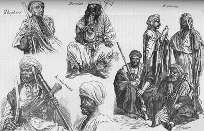सौदान के अरब, c1881-85 द्वारा अज्ञात