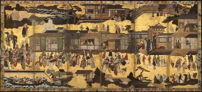दक्षिणी बर्बर का आगमन, सी। 1600। द्वारा अज्ञात