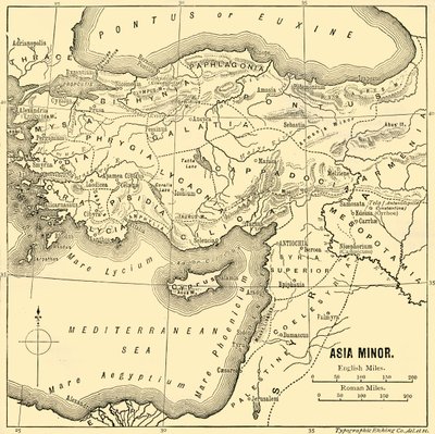 एशिया माइनर - मानचित्र, 1890। द्वारा अज्ञात