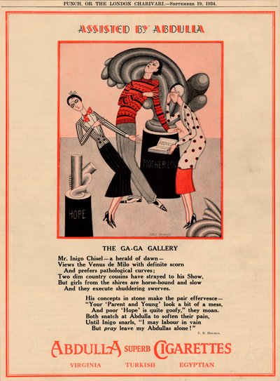 अब्दुल्ला द्वारा समर्थित - गा-गा गैलरी, 1934 द्वारा अज्ञात