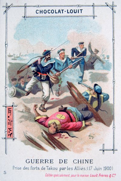 मित्र राष्ट्रों, बॉक्सर विद्रोह, चीन द्वारा 17 जून 1900 को ताकू के किलों पर हमला द्वारा अज्ञात