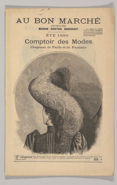 एयू बॉन मार्चे-कॉम्पटायर डेस मोड्स, फैंसी स्ट्रॉ हैट्स, समर 1890, 1890। द्वारा अज्ञात