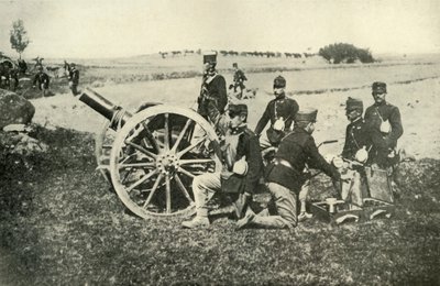 ऑस्ट्रियन आर्टिलरी इन द फील्ड, 1919। द्वारा अज्ञात