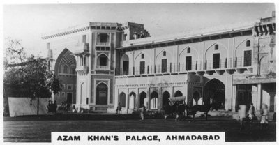 आजम खान महल, अहमदाबाद, भारत, c1925 द्वारा अज्ञात